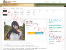 3d彩吧图谜第二版天牛帝王图